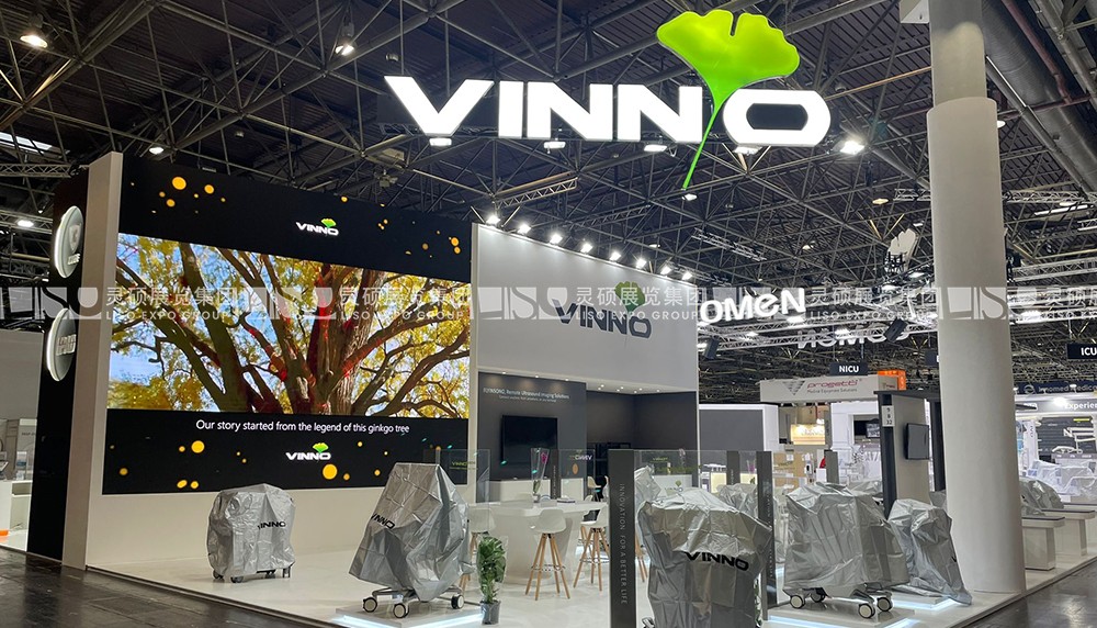 國外展臺設計搭建案例-飛依諾