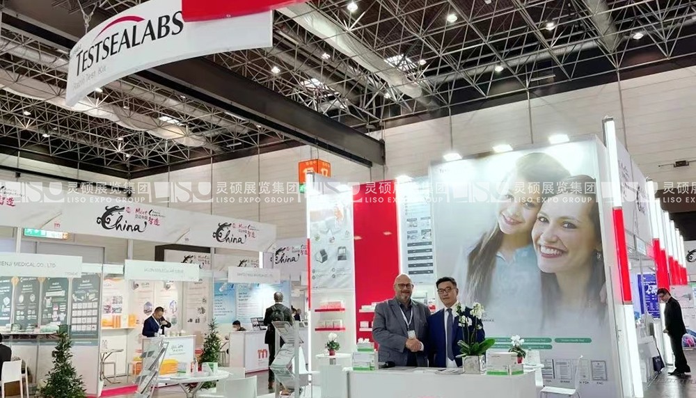 國(guó)外展臺(tái)設(shè)計(jì)搭建-泰熙生物