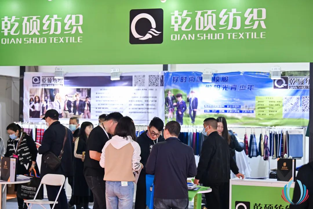 乾碩.jpg 乾碩.jpg