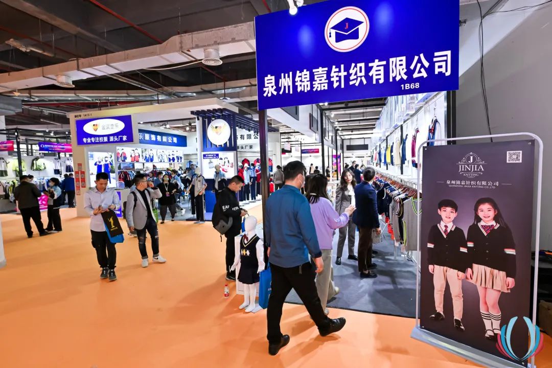 展商.jpg 展商.jpg