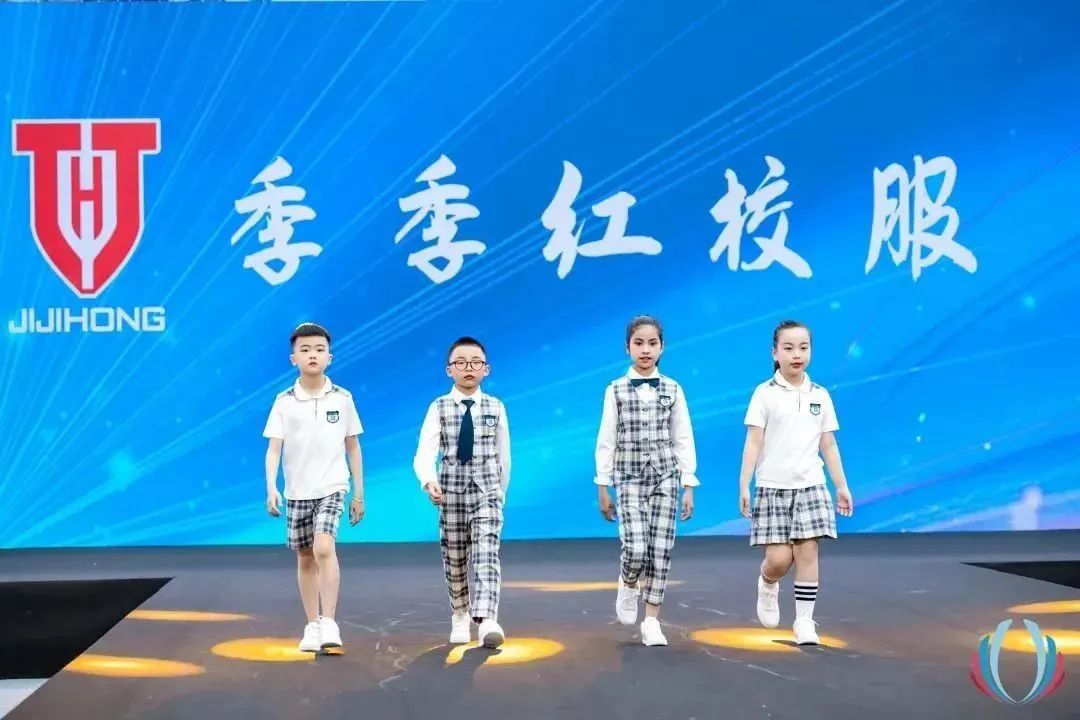 季季紅5.jpg 季季紅5.jpg