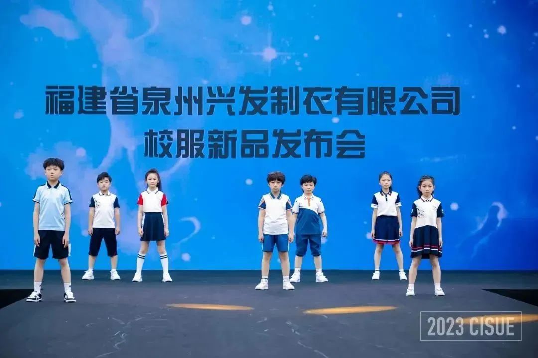 興發.jpg 興發.jpg