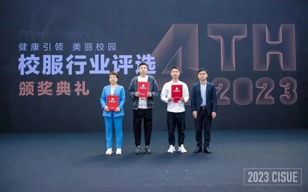 微信圖片_20230319130659.jpg 微信圖片_20230319130659.jpg