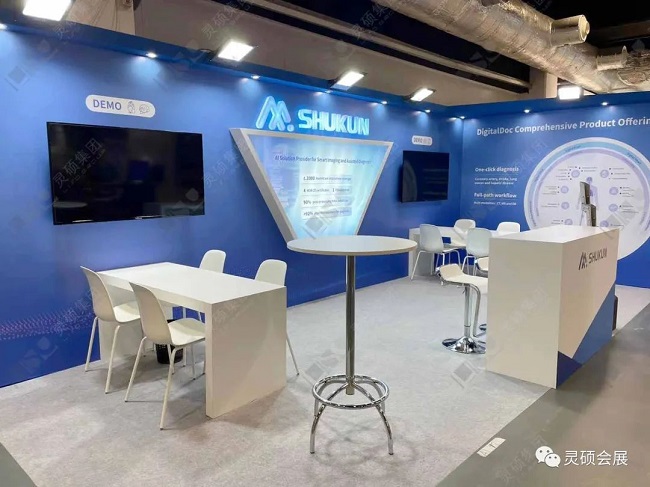 1681371317351050.jpg 現場效果.jpg