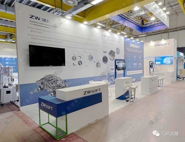 1681371656112210.jpg 中望4.jpg