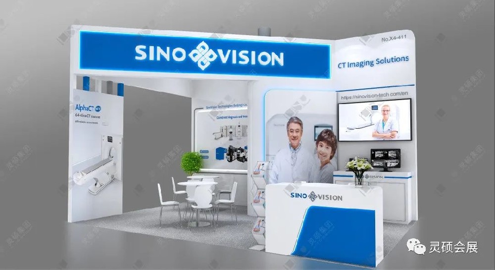 靈碩國(guó)外展會(huì) | 2023年第一季度展臺(tái)搭建案例分享