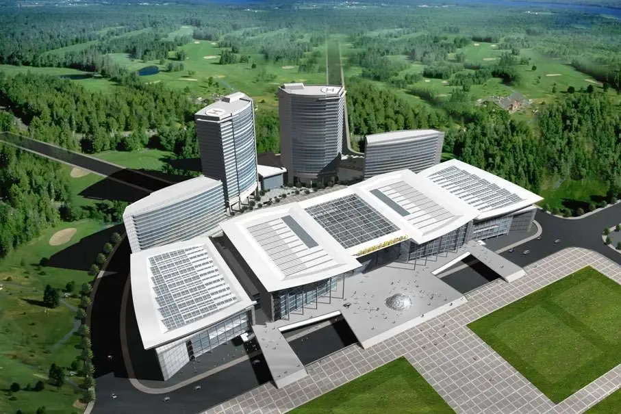 濟南國際會展中心