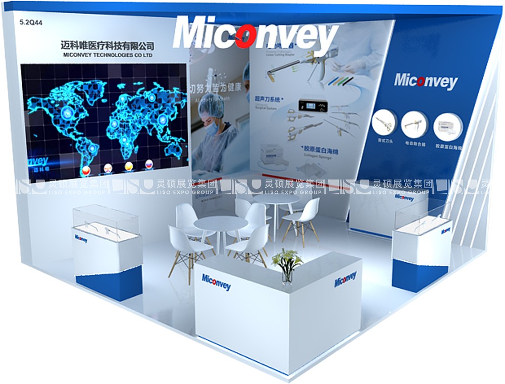 CMEF國際醫療器械展展臺搭建案例-邁科唯