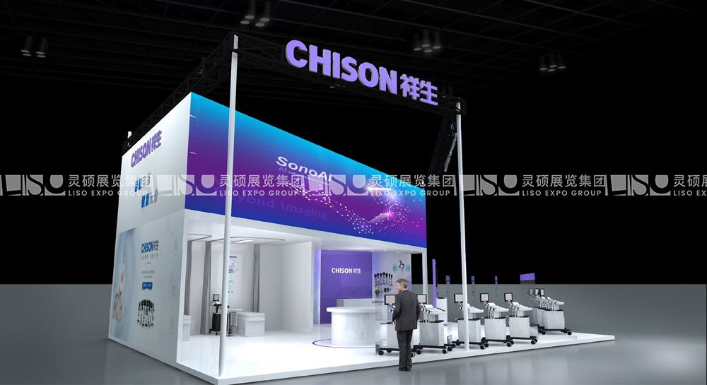 CMEF國際醫(yī)療器械展展臺搭建案例-祥生