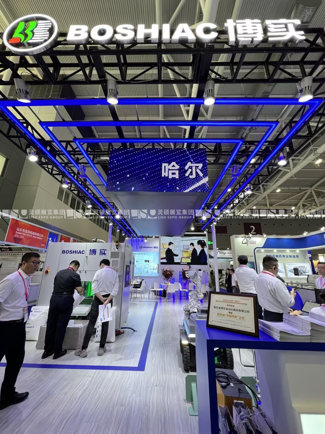 國際橡塑展搭建案例-博實