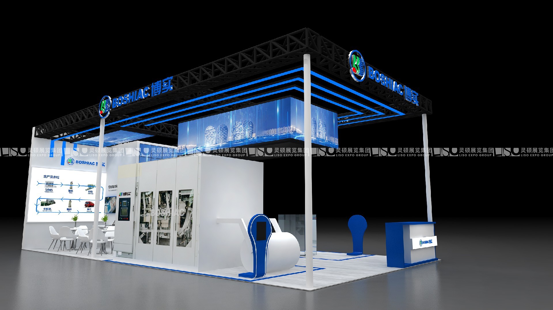 國際橡塑展搭建案例-博實