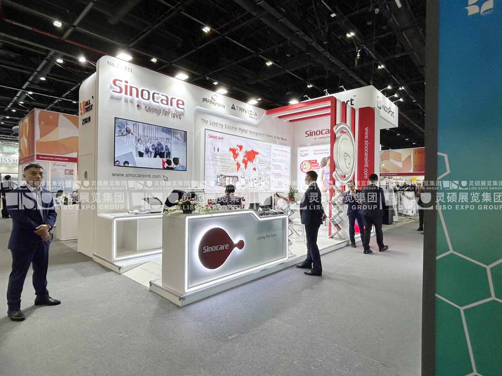 國外展臺設計搭建-三諾