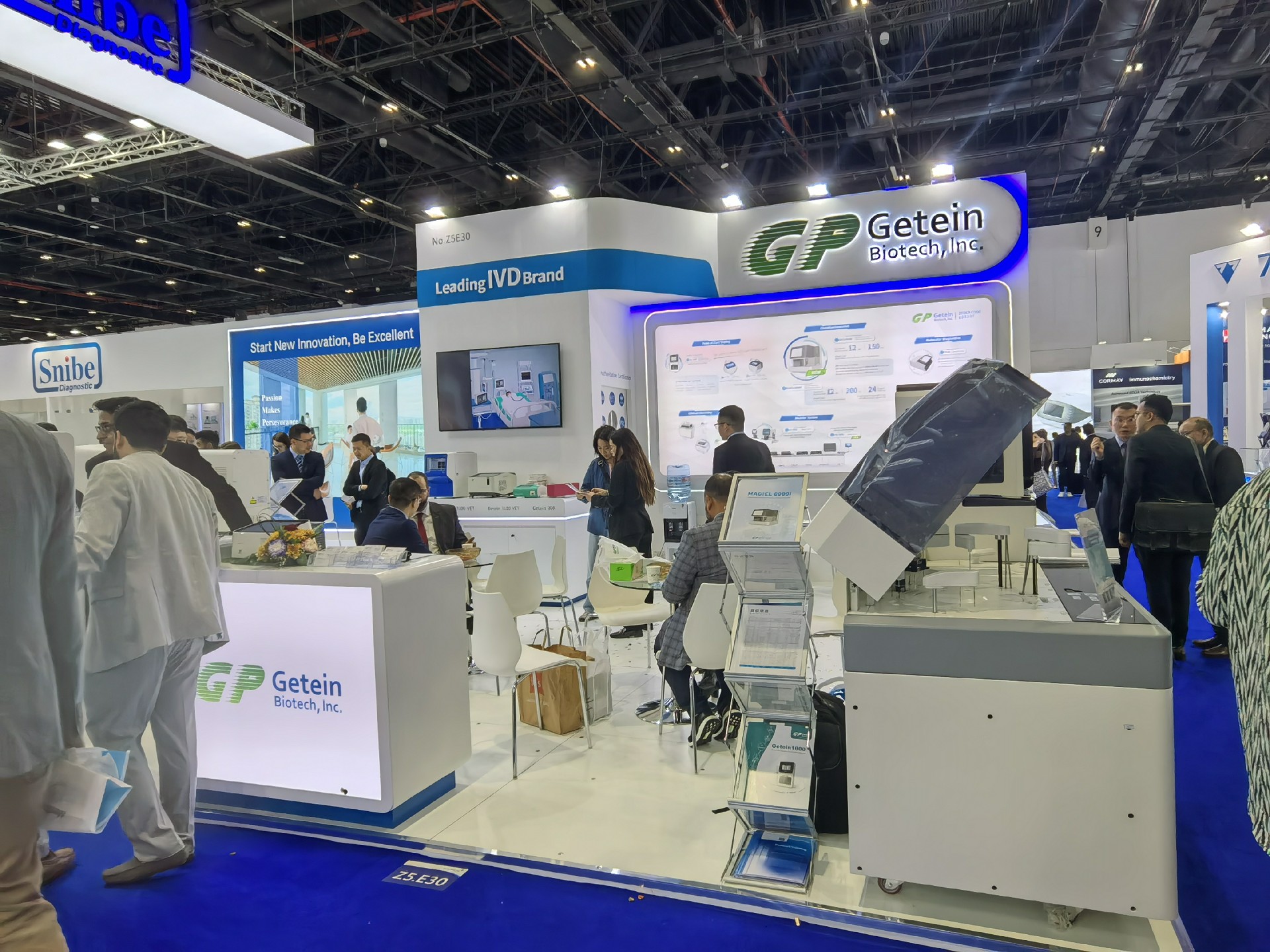 國外展臺設計搭建-基蛋