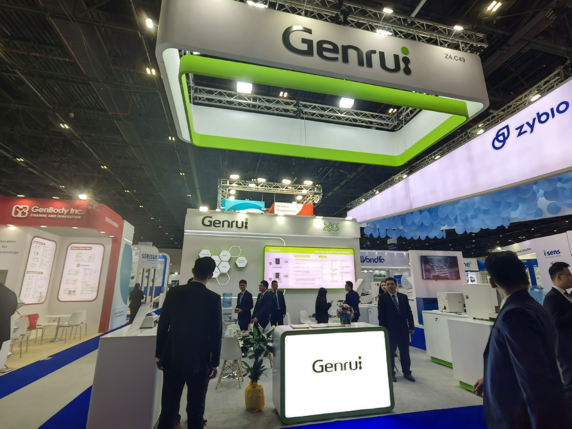 國外展臺設計搭建-錦瑞