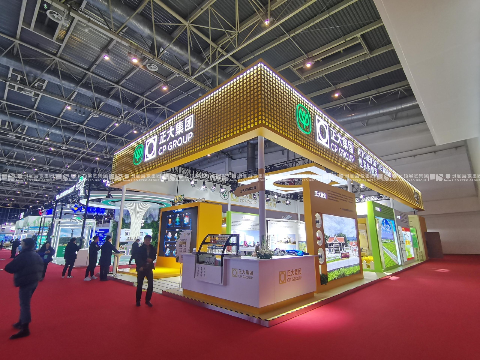 北京鏈博會(huì)展臺搭建案例-正大集團(tuán)