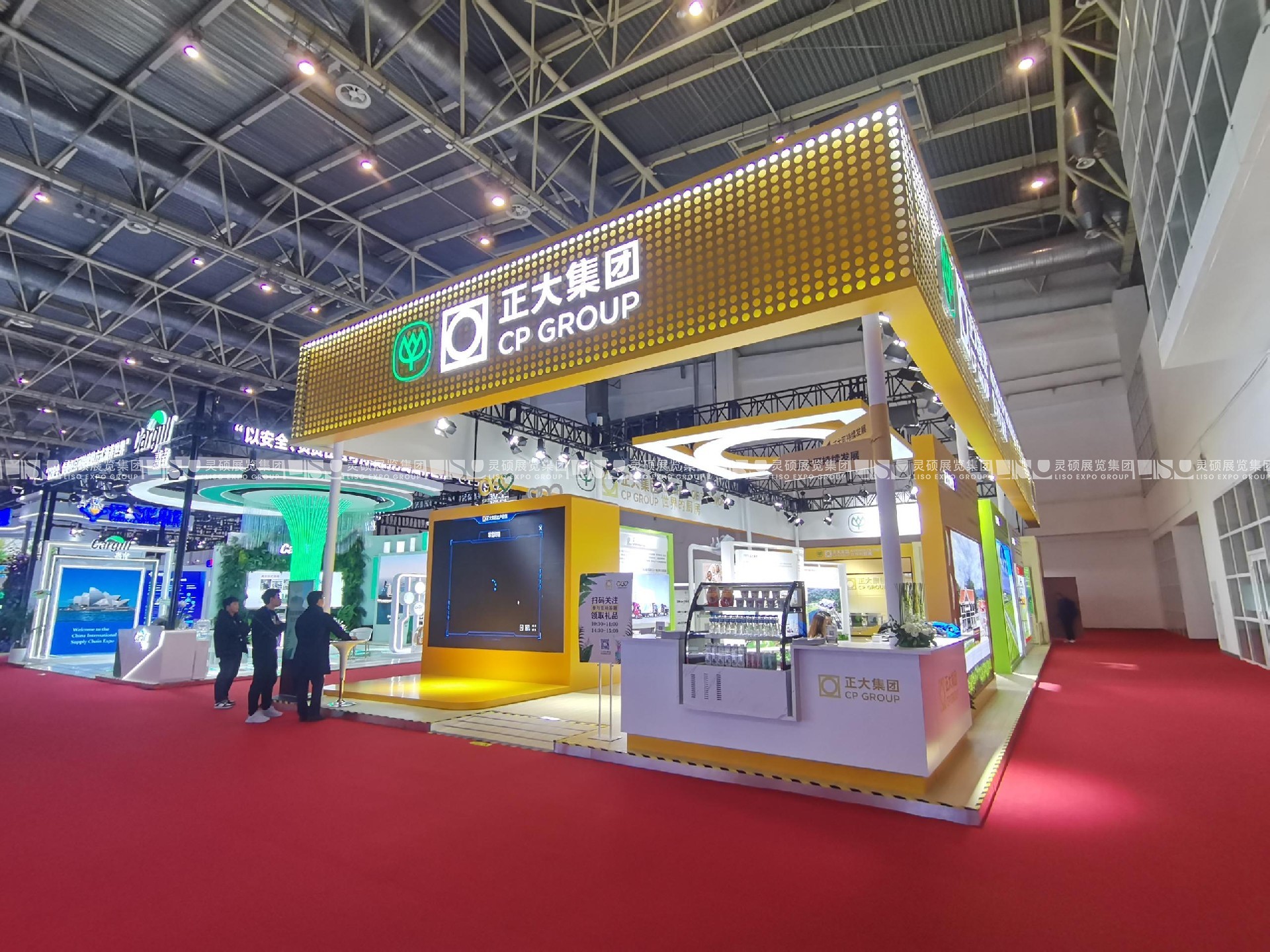 北京鏈博會(huì)展臺搭建案例-正大集團(tuán)