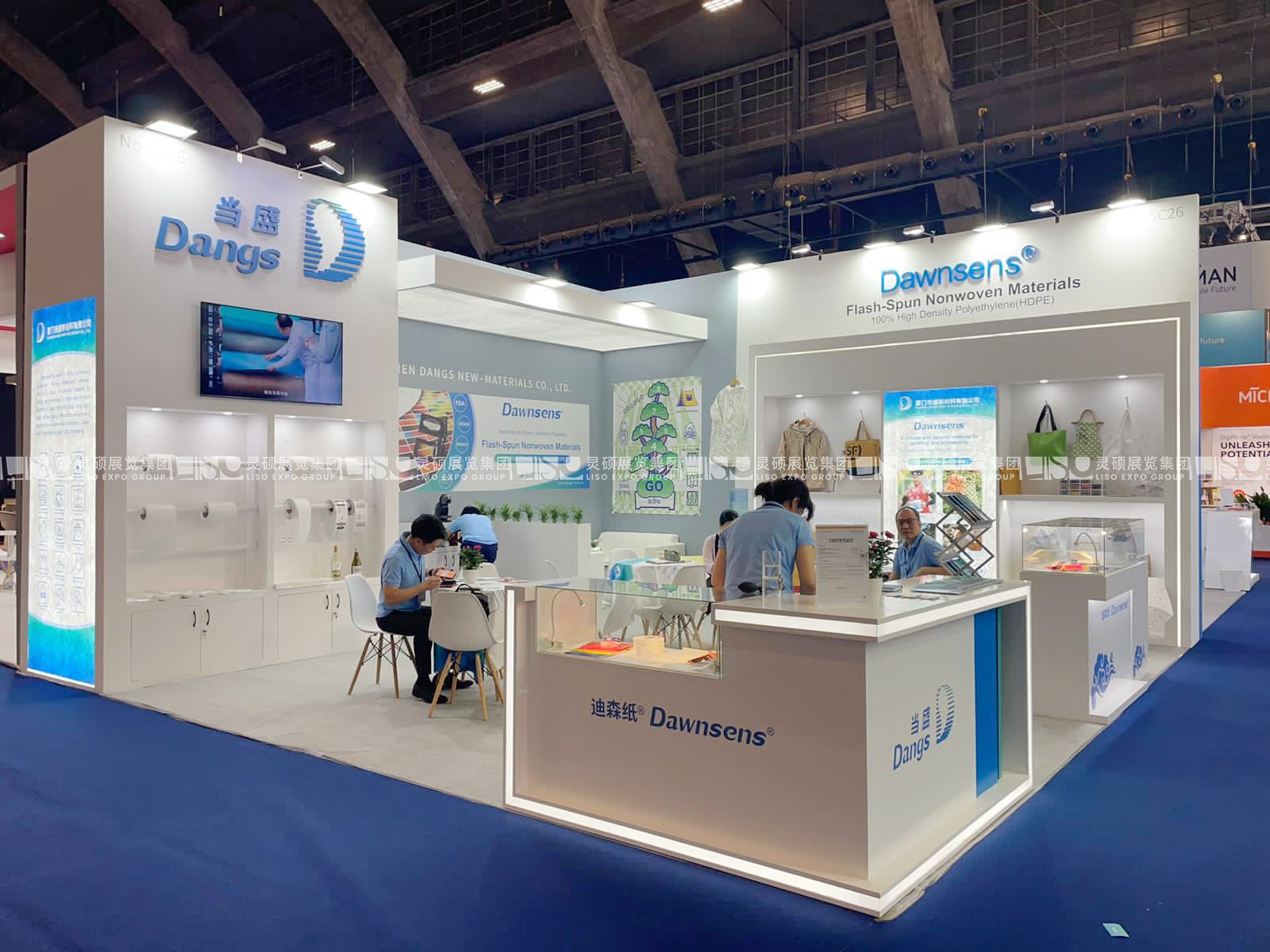 國際標簽展展臺設計搭建-當盛