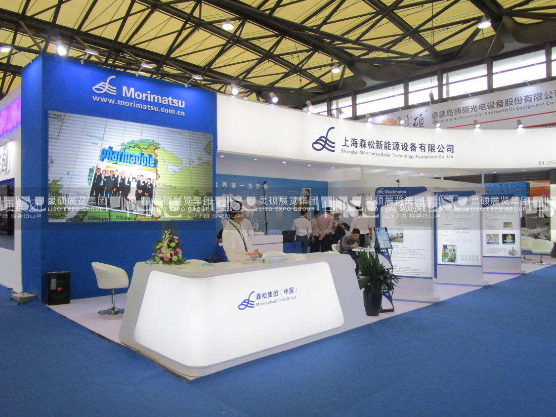 光伏展展臺設計搭建-森松新能源