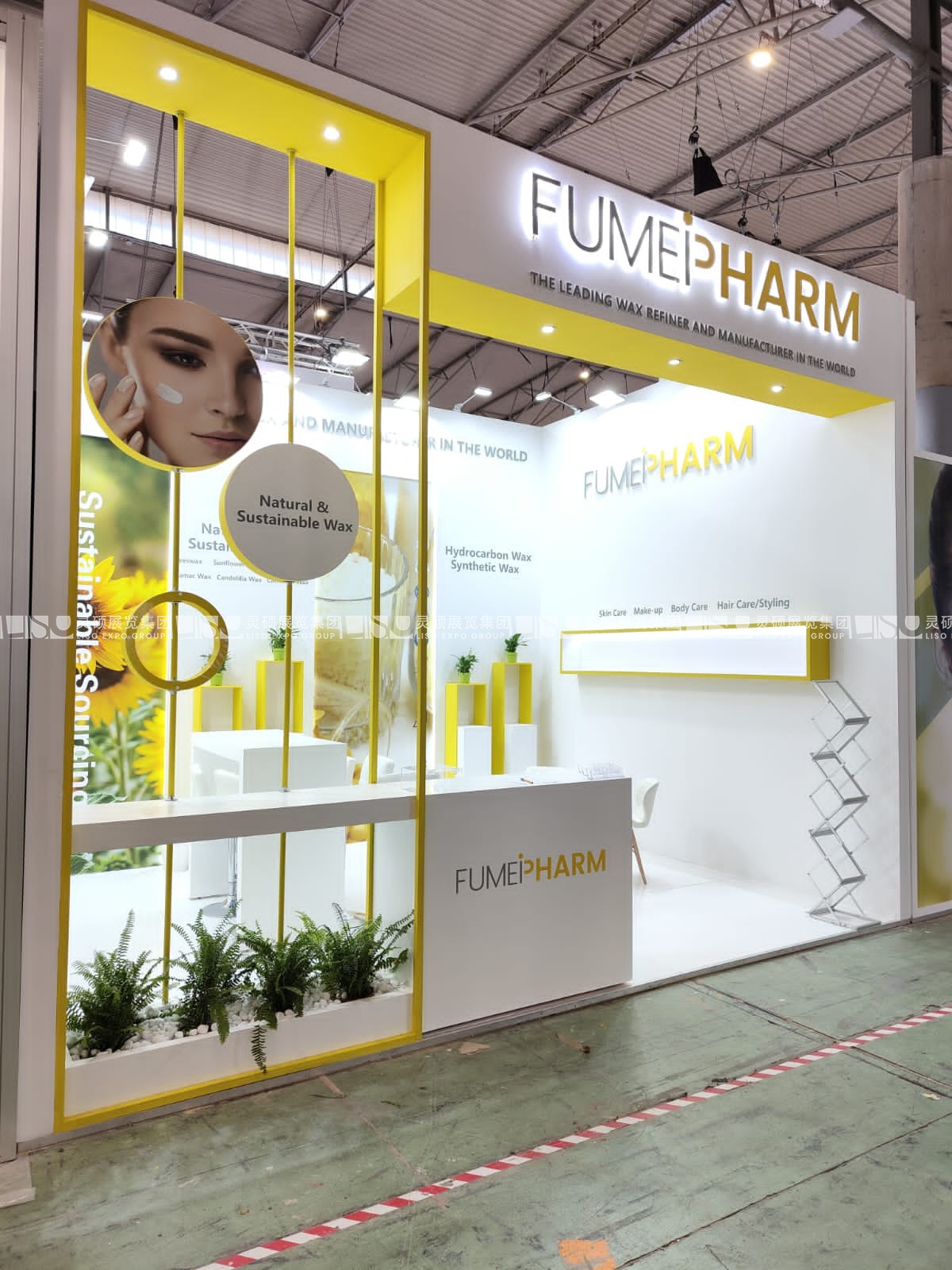 in-cosmetics展臺設計搭建-福美 in-cosmetics展臺設計搭建-福美