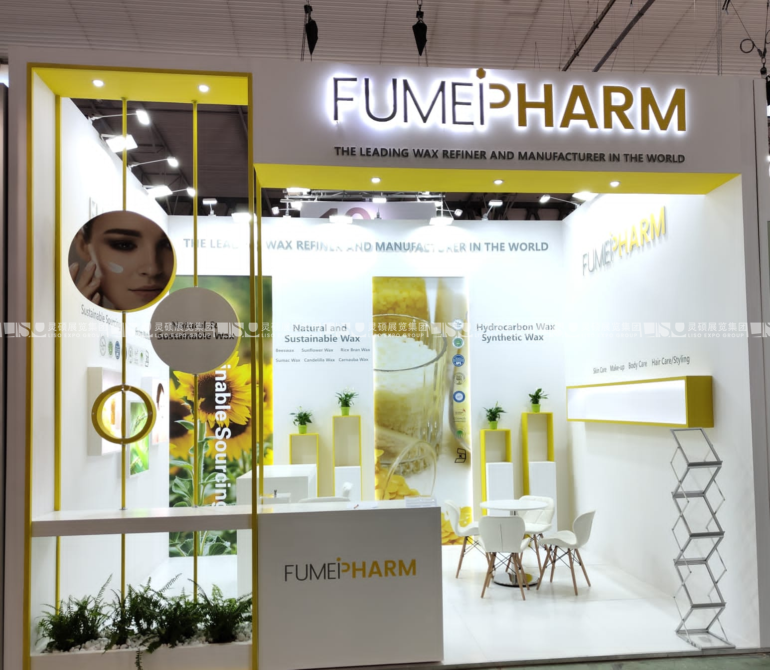 in-cosmetics展臺設計搭建-福美 in-cosmetics展臺設計搭建-福美