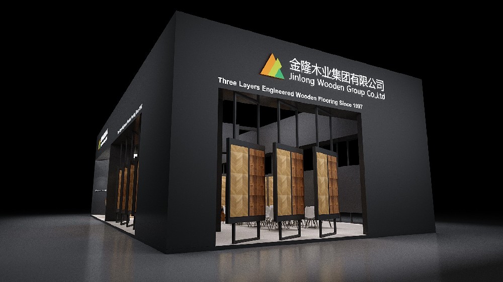 地面材料展展臺設(shè)計搭建案例-金隆木業(yè)