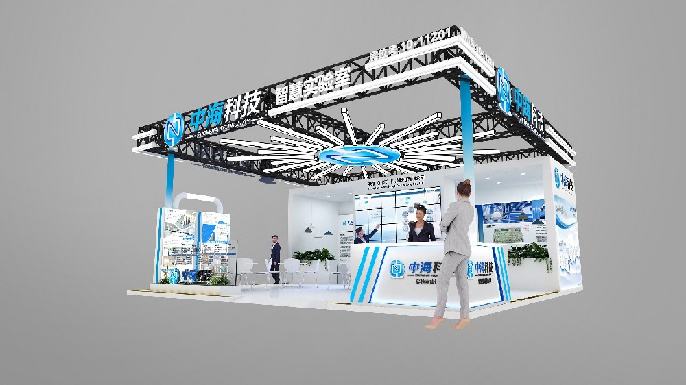 醫院建設大會展臺設計搭建案例-中海科技