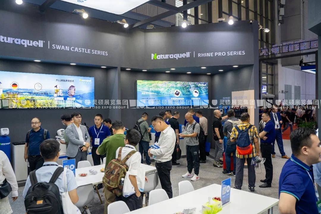 水展展臺設計搭建-奈固