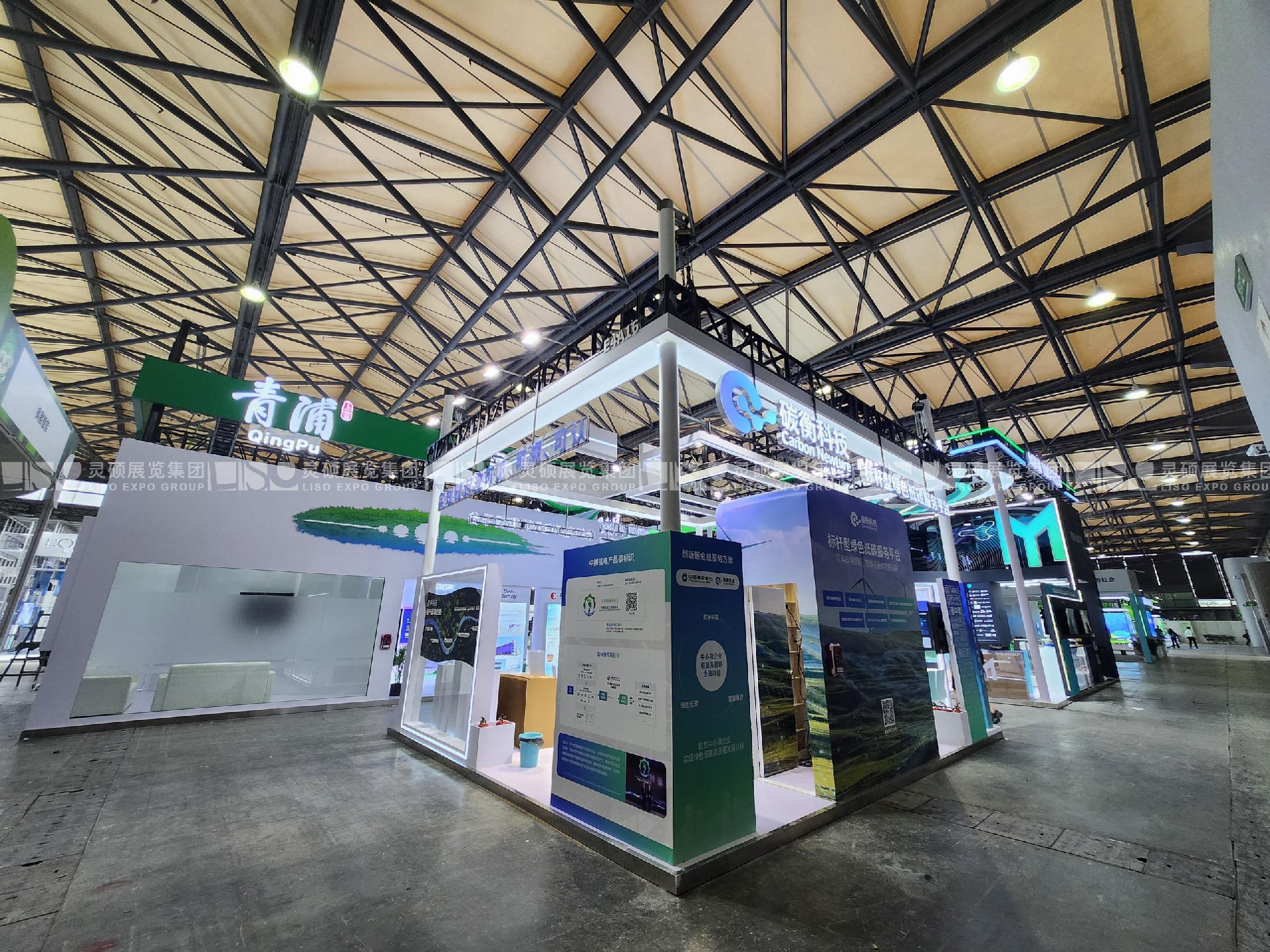 碳中和展展臺設計搭建案例-碳衡科技