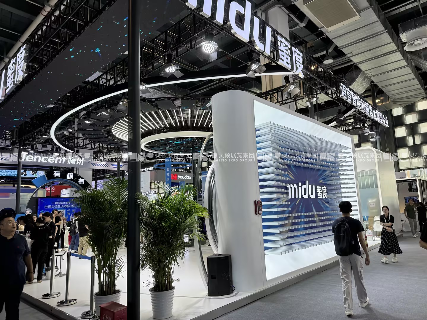 人工智能大會展臺設計搭建案例-蜜度
