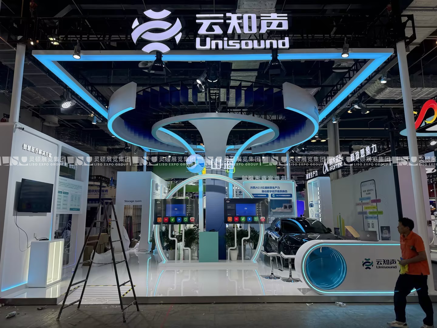 人工智能大會展臺設(shè)計(jì)搭建案例-云知聲