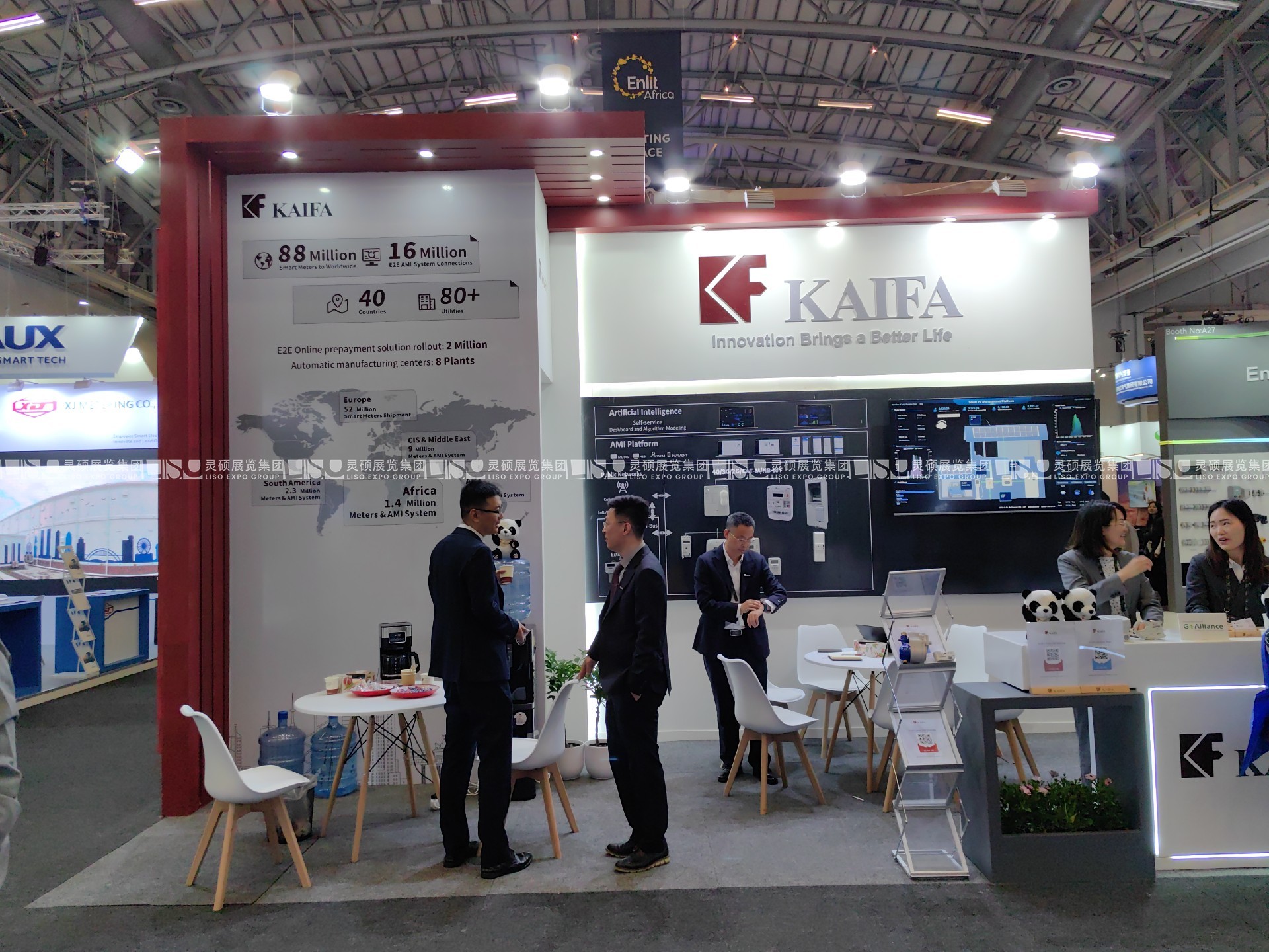 Enlit Africa南非電力展展臺設計搭建案例-長城開發