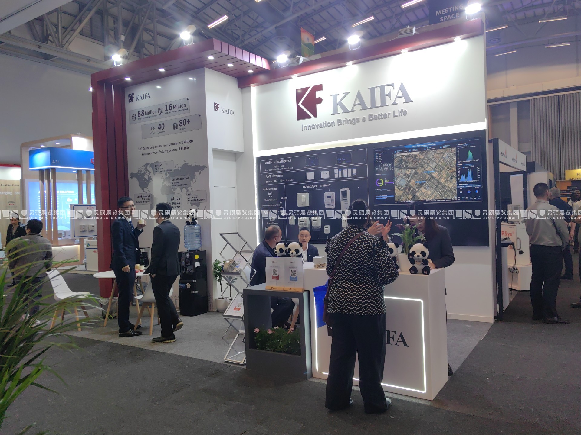 Enlit Africa南非電力展展臺設計搭建案例-長城開發