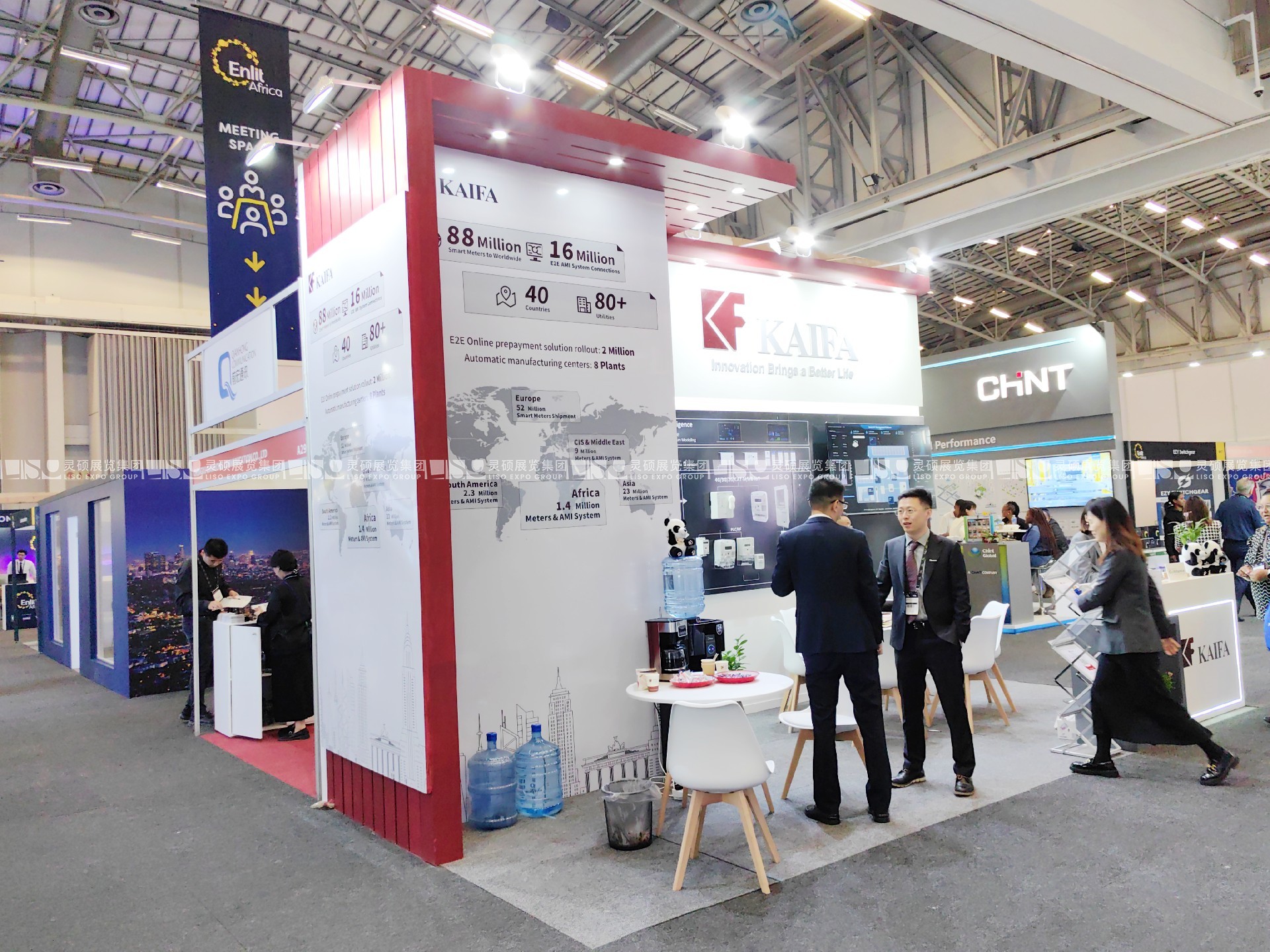 Enlit Africa南非電力展展臺設計搭建案例-長城開發