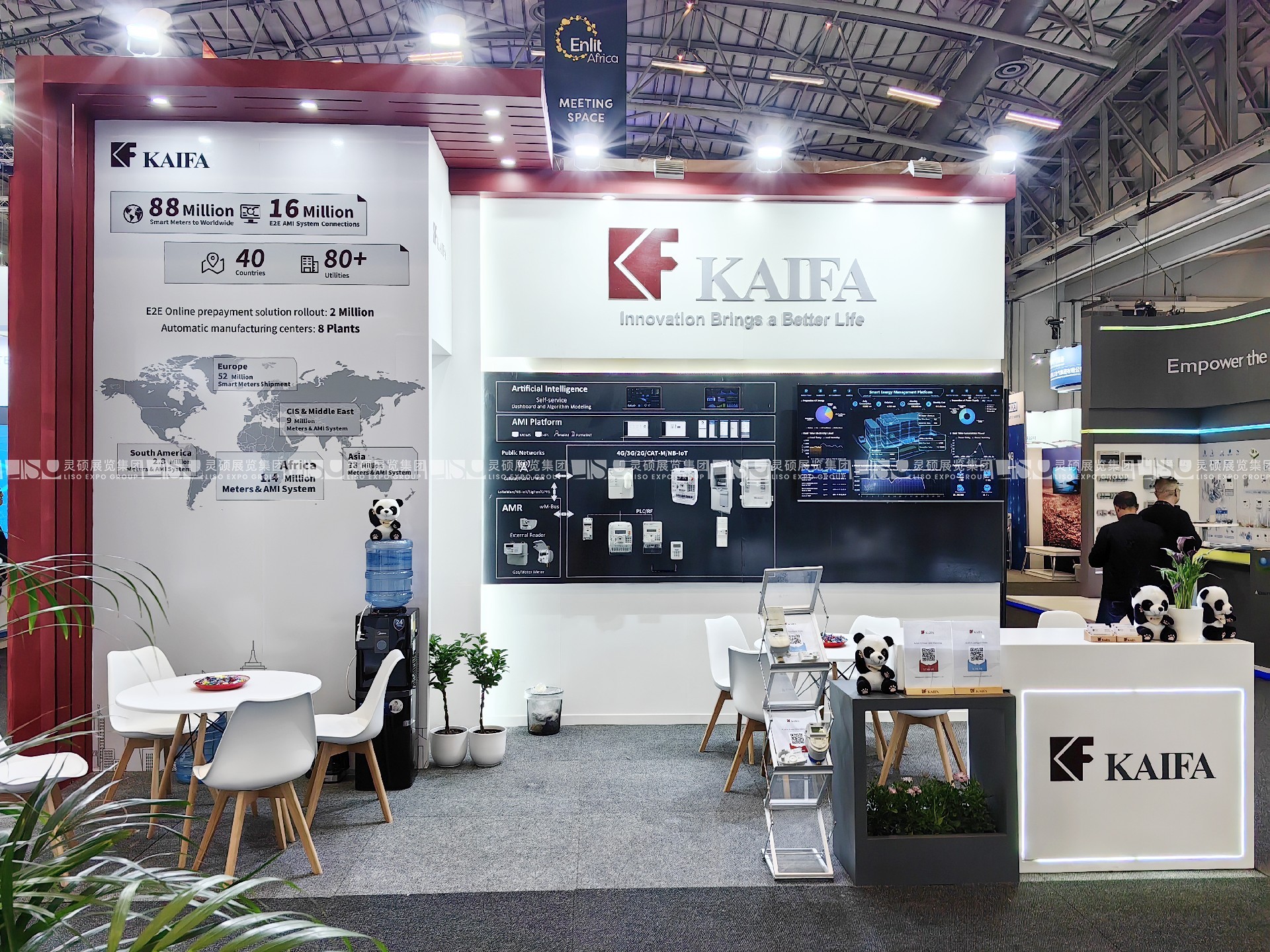 Enlit Africa南非電力展展臺設計搭建案例-長城開發