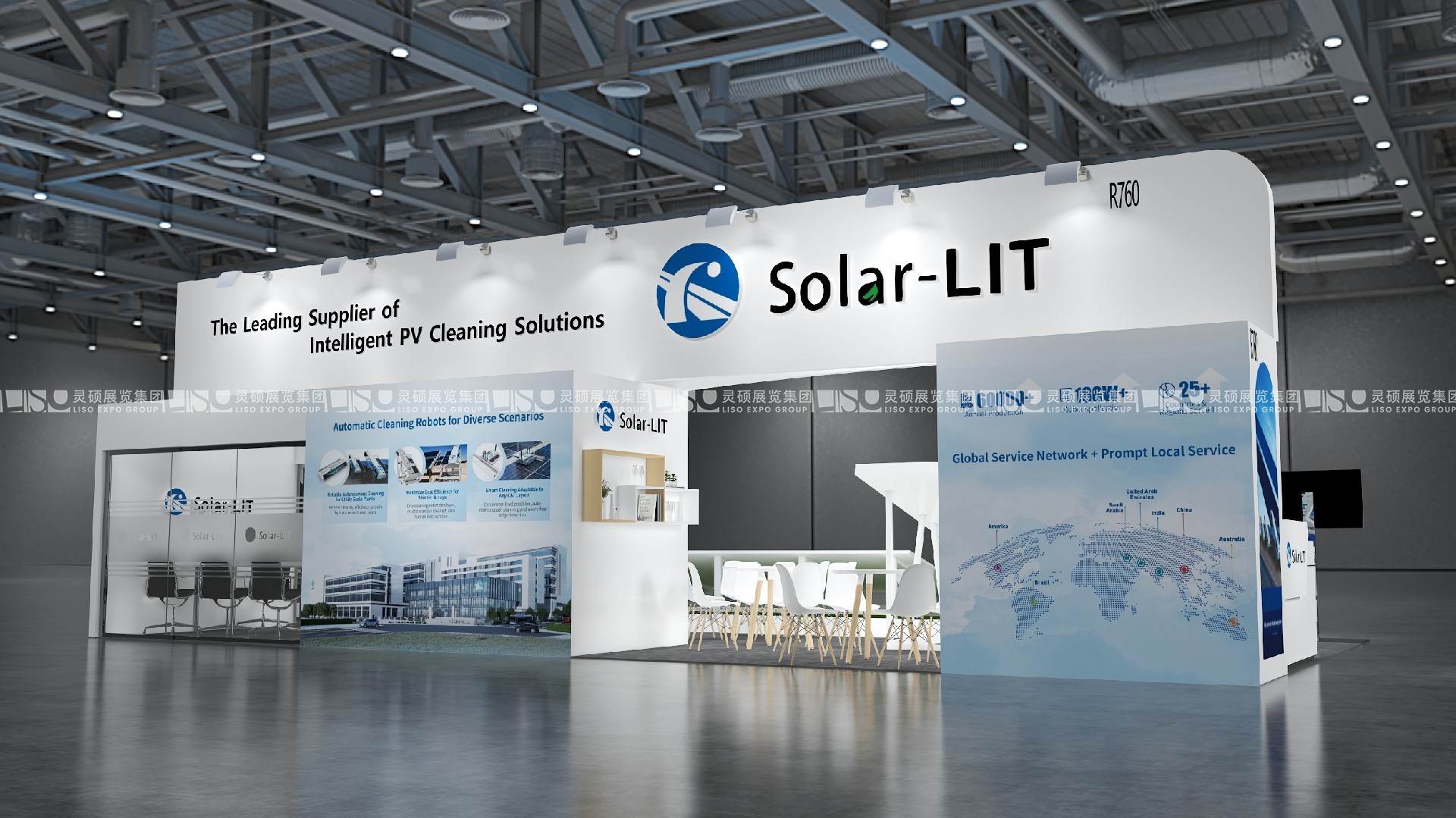 印度國際可再生能源博覽會-藍旭科技