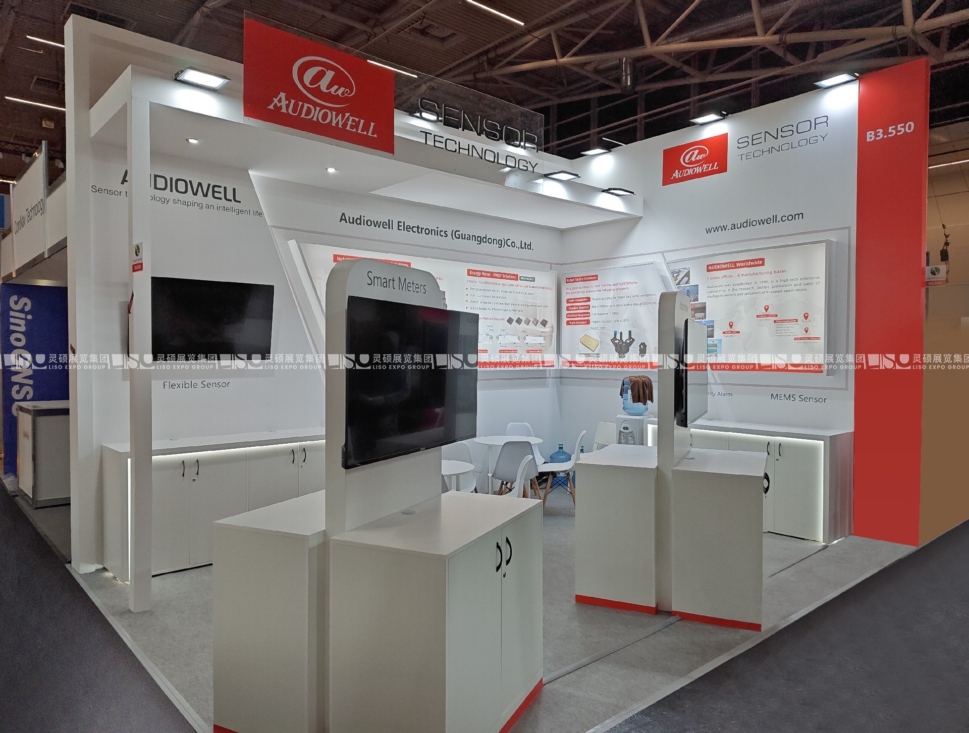 德國慕尼黑電子元器件展Electronica- 奧迪威