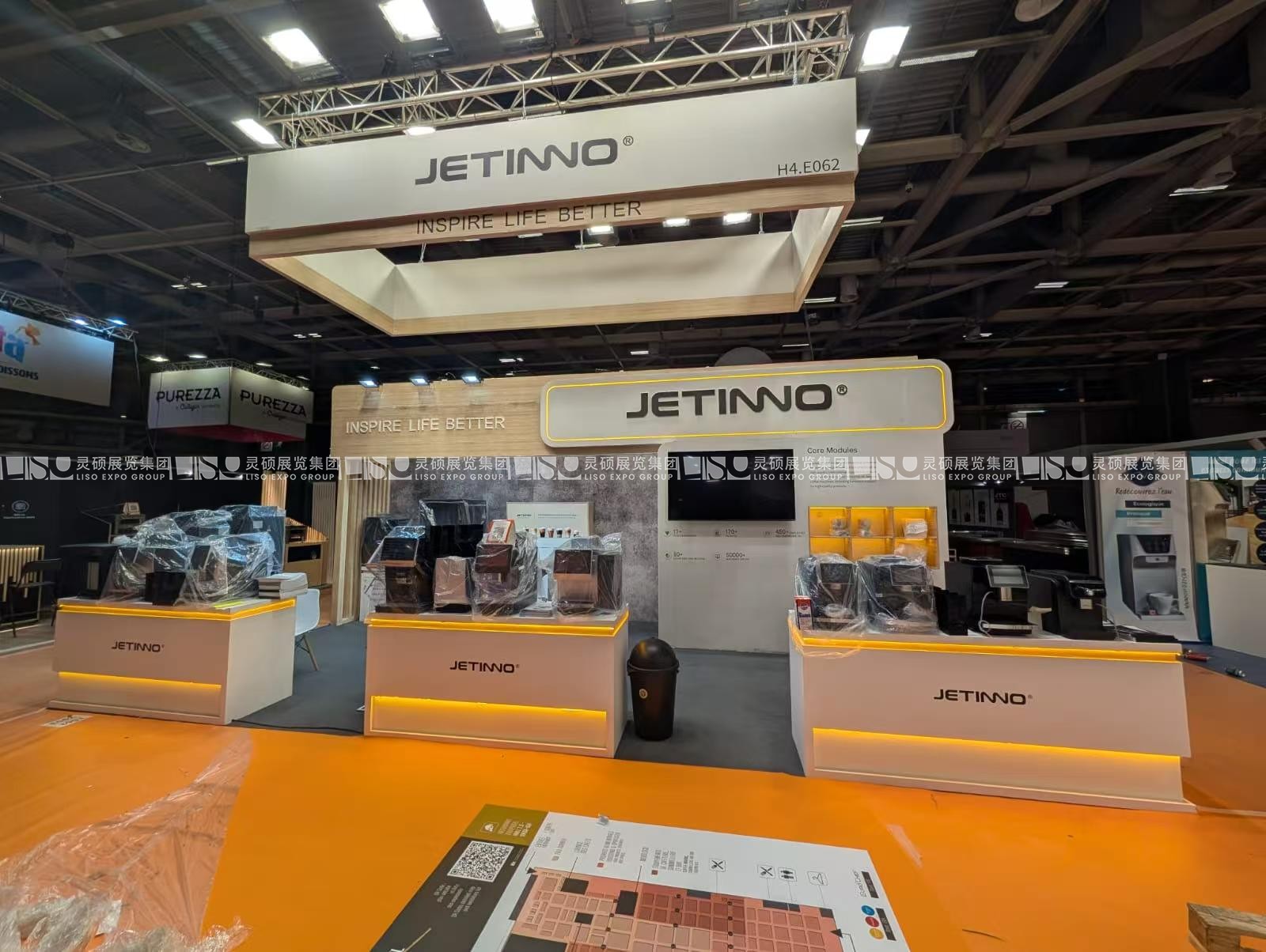 法國(guó)巴黎酒店用品、餐飲展覽會(huì) - 技諾