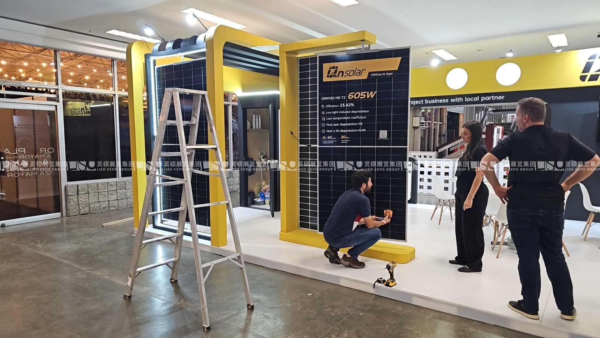 哥倫比亞太陽(yáng)能光伏展覽會(huì) - 中清