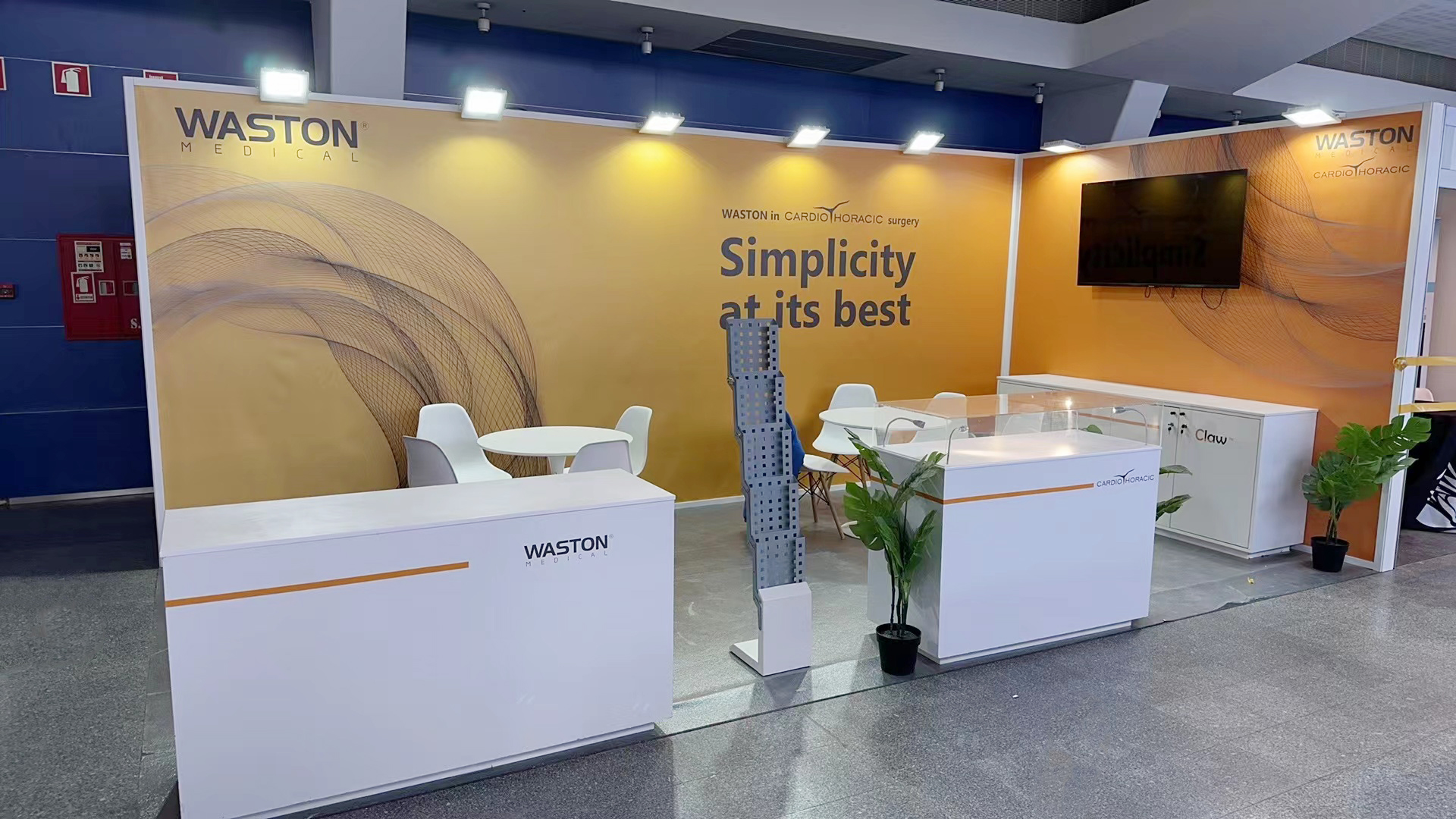 葡萄牙里斯本歐洲心胸外科歇會年會 -華森