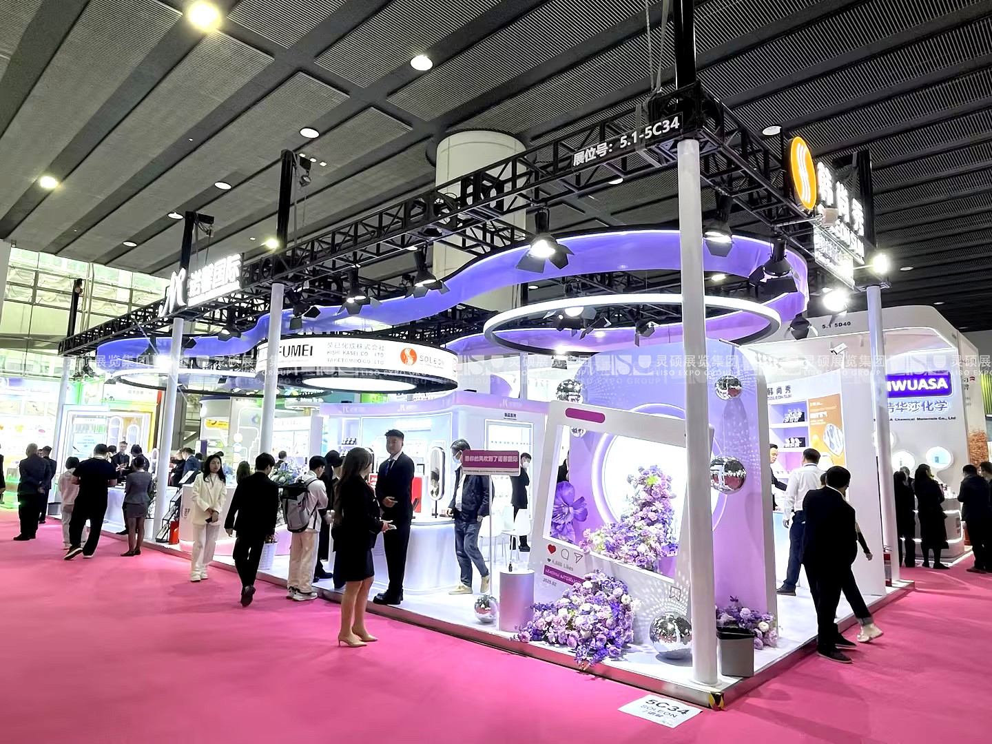 中國國際化妝品、個人和家庭護理用品原料展覽會展臺搭建 - 諾鑫國際