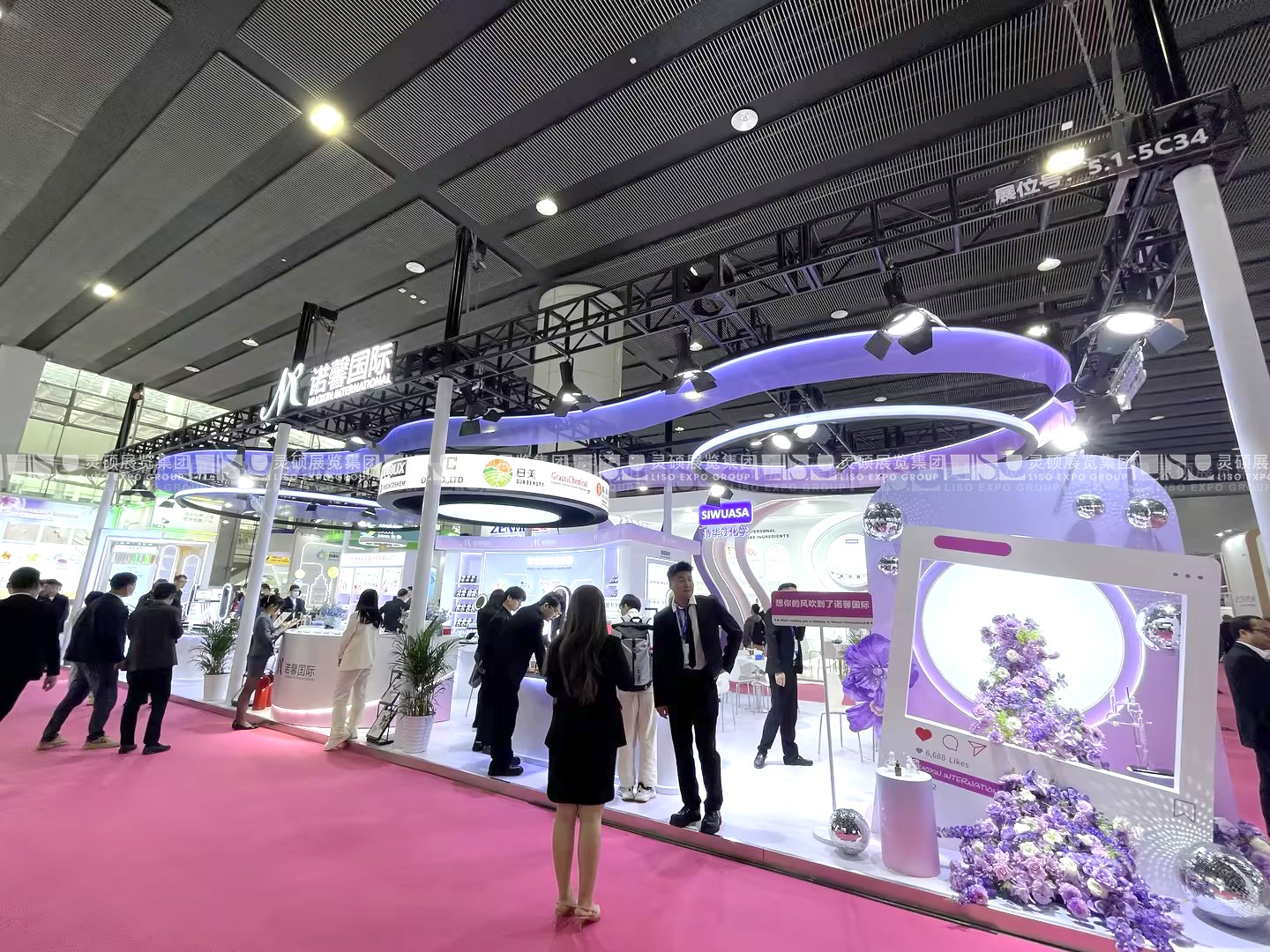 中國國際化妝品、個人和家庭護理用品原料展覽會展臺搭建 - 諾鑫國際