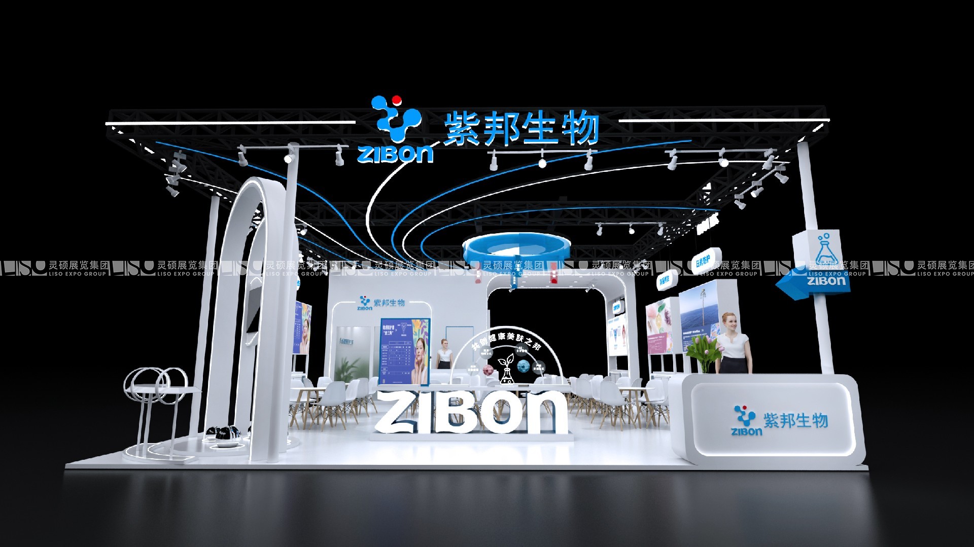 廣州展臺設計搭建（PCHi展）