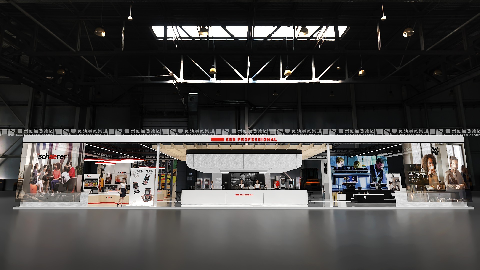 上海國際酒店及餐飲業博覽會-福騰寶