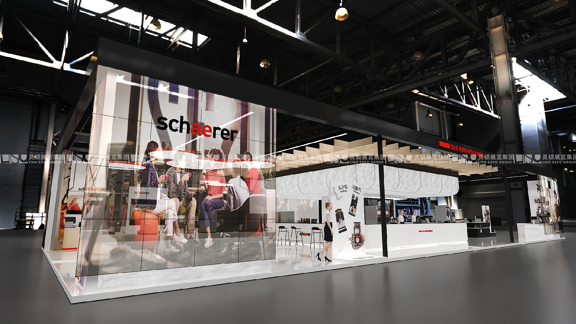 上海國際酒店及餐飲業博覽會-福騰寶