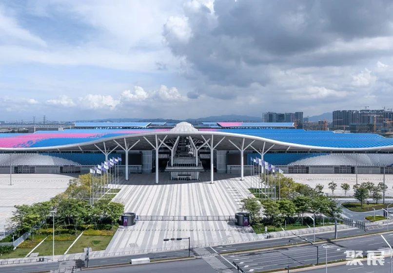 深圳國(guó)際會(huì)展中心