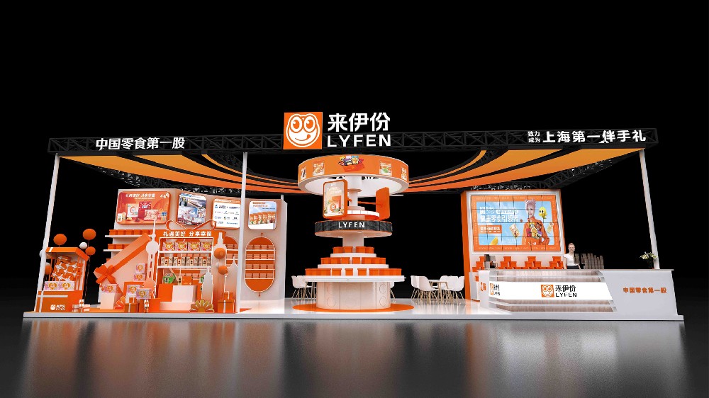 深圳展臺設計搭建（深圳禮品展）