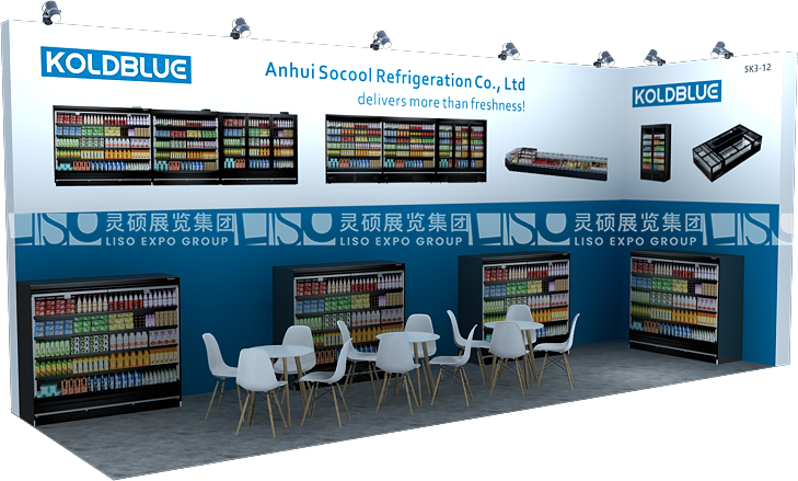 新加坡食品飲料展覽會FHA - 思酷