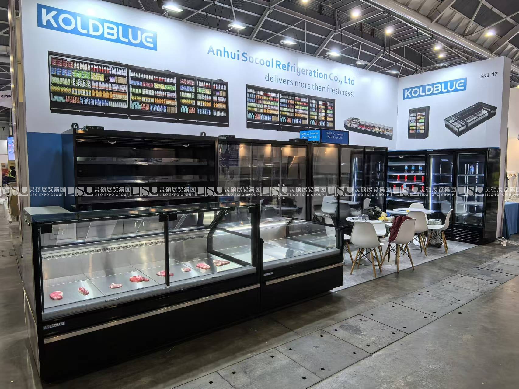 新加坡食品飲料展覽會FHA - 思酷