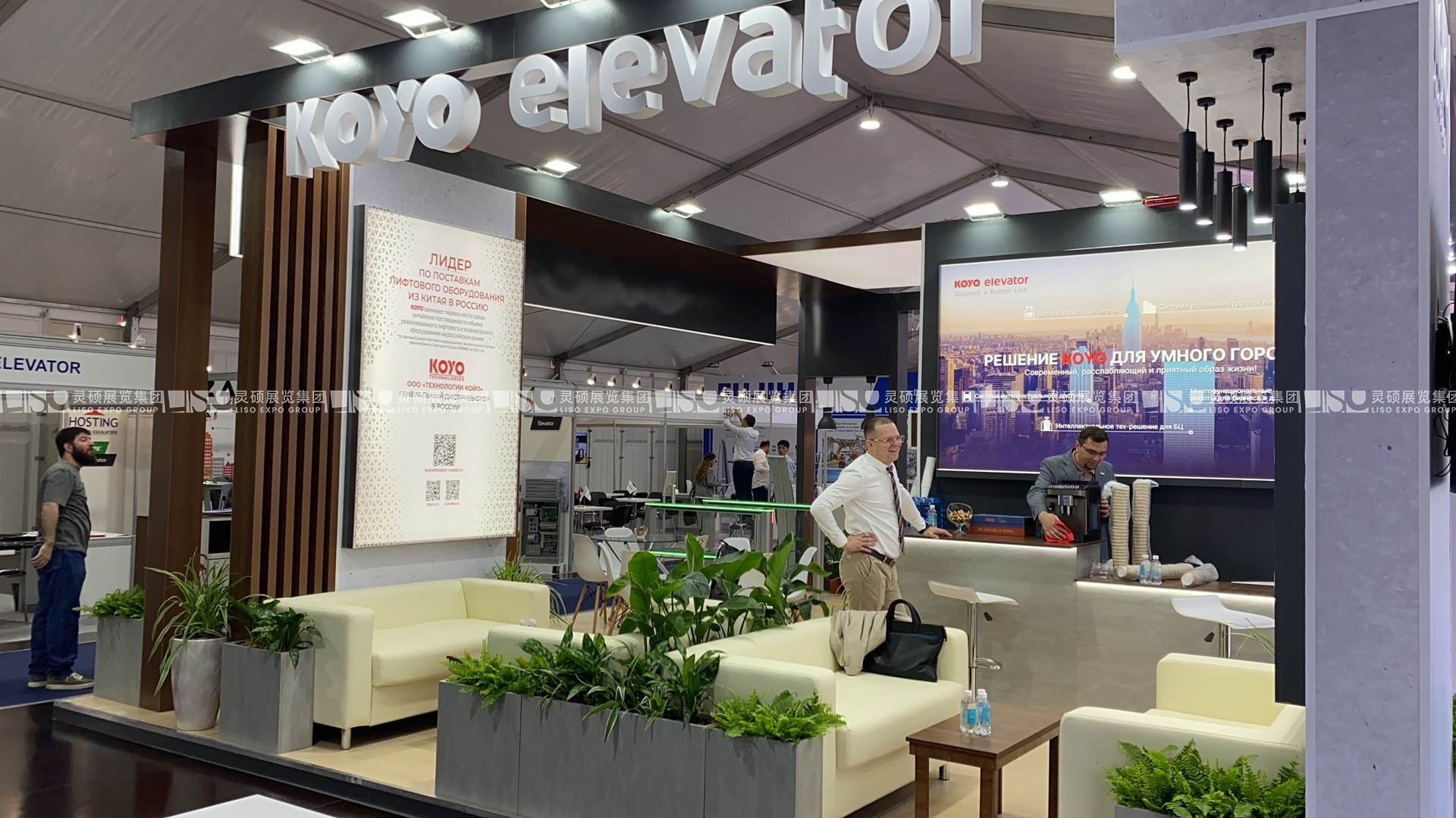 俄羅斯展臺設計搭建（電梯展VDNH）