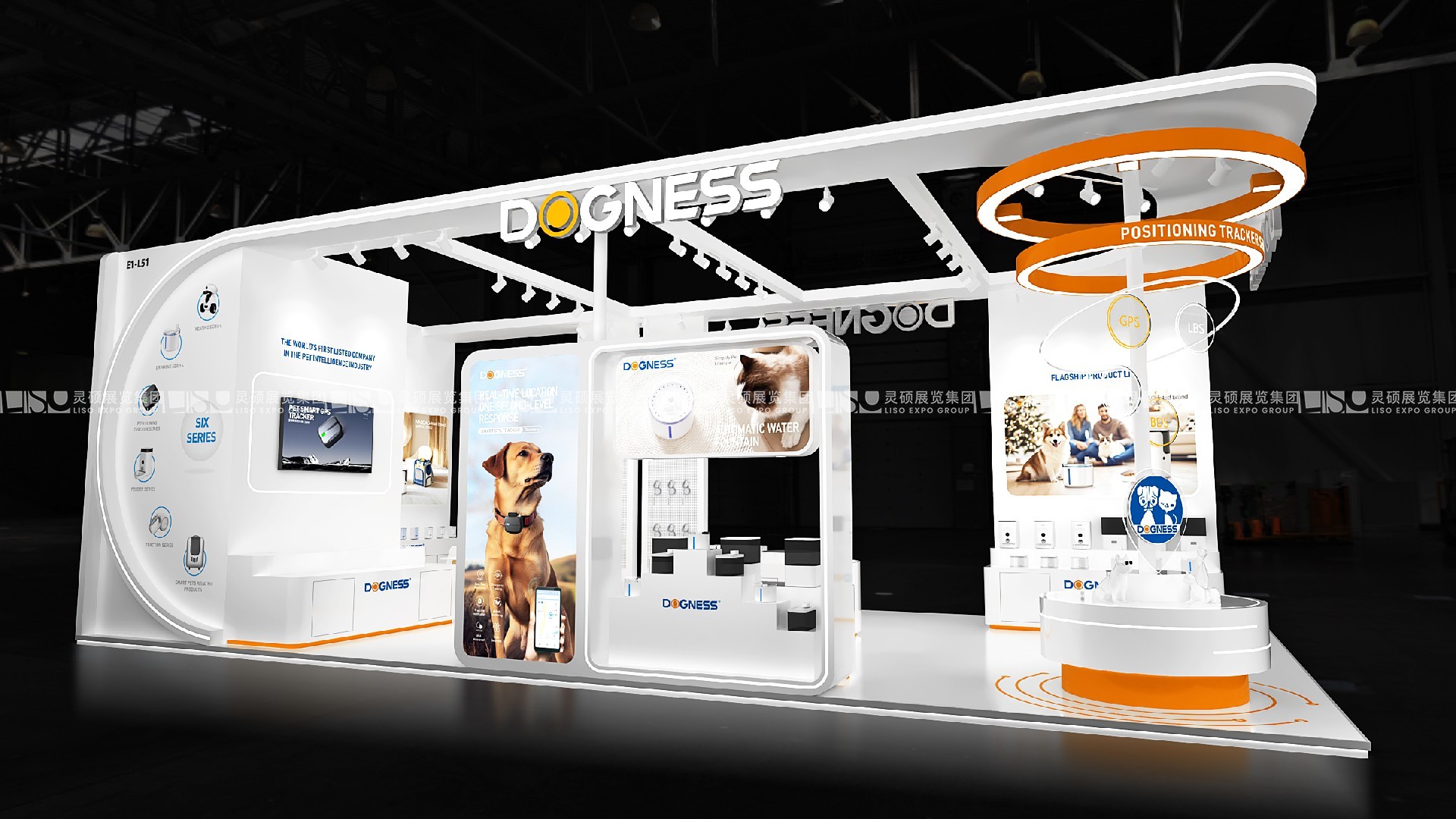 上海展臺設計搭建（亞洲寵物展覽會）